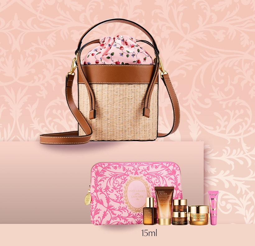 Recibe Cosmetiquera + Advanced Night Repair 15 ml + 5 Minis en compras de $3,099.*